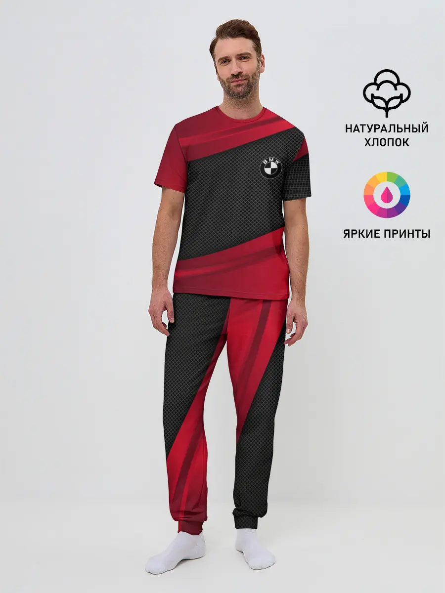 Мужская пижама с брюками / BMW SPORT