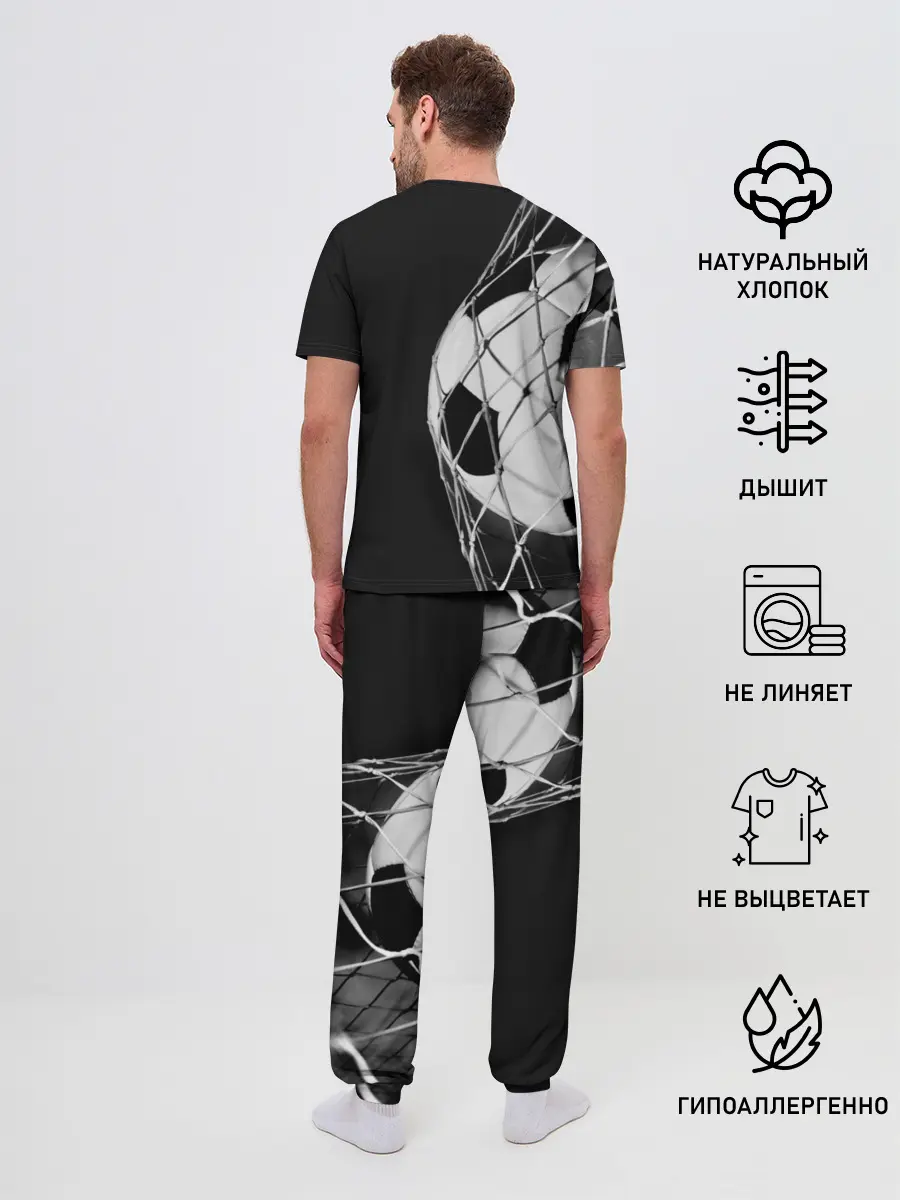 Мужская пижама с брюками / Болельщик Россия