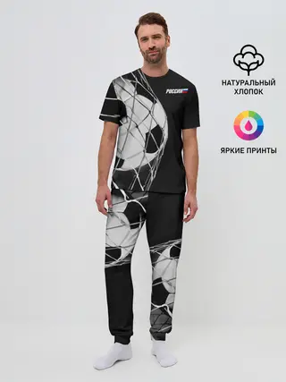 Мужская пижама с брюками / Болельщик Россия