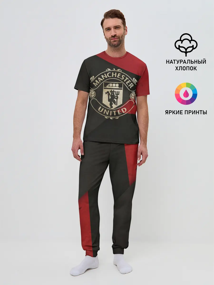 Мужская пижама с брюками / Ман олд 2