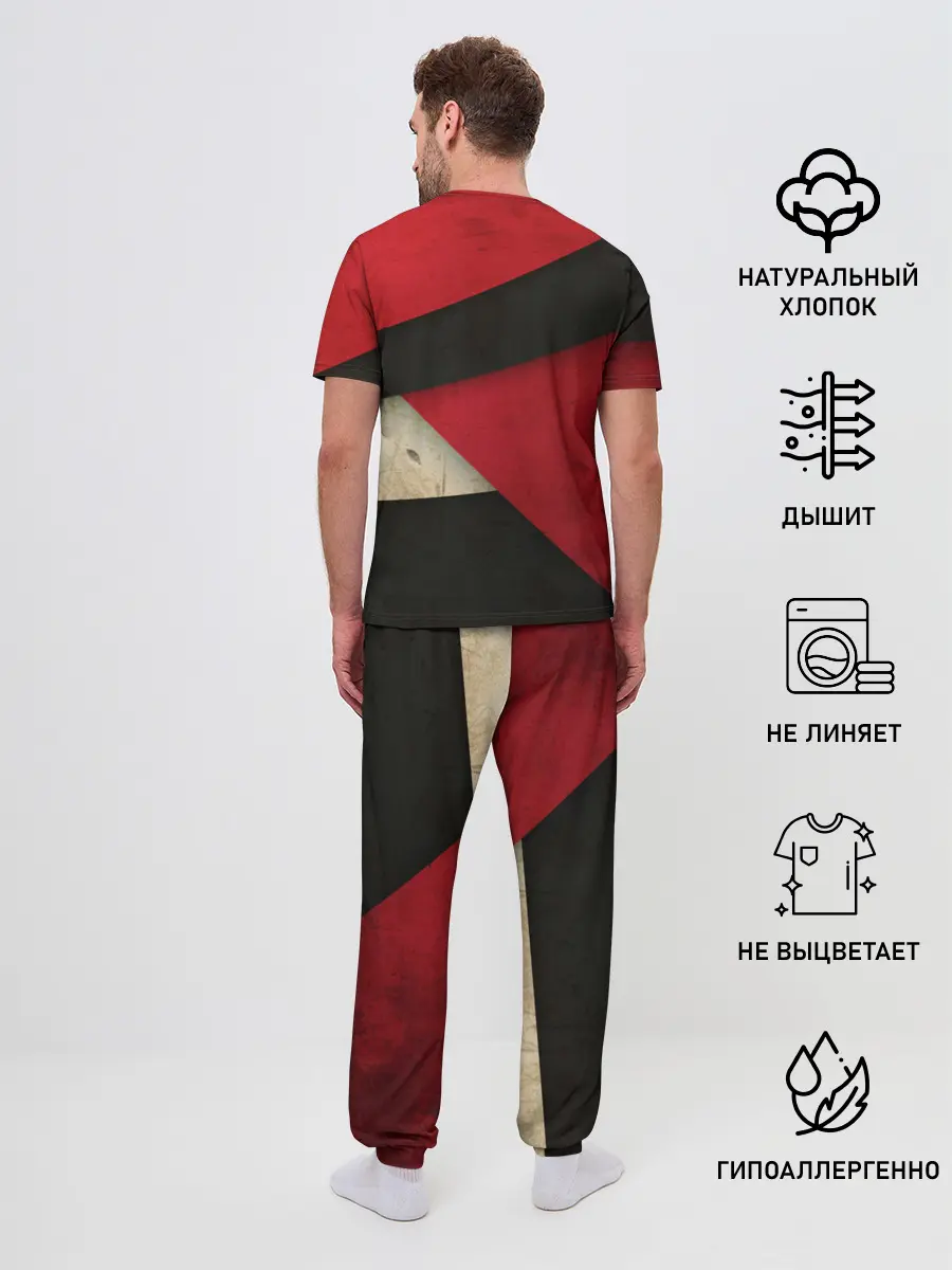 Мужская пижама с брюками / Оттава