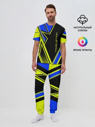 Мужская пижама с брюками / Volleyball