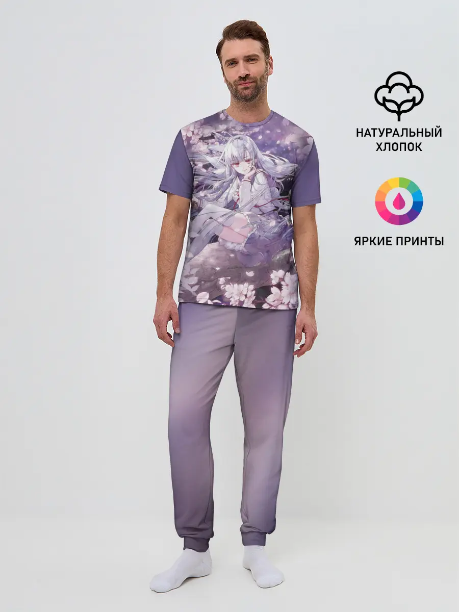 Мужская пижама с брюками / Mahiru Hiragi