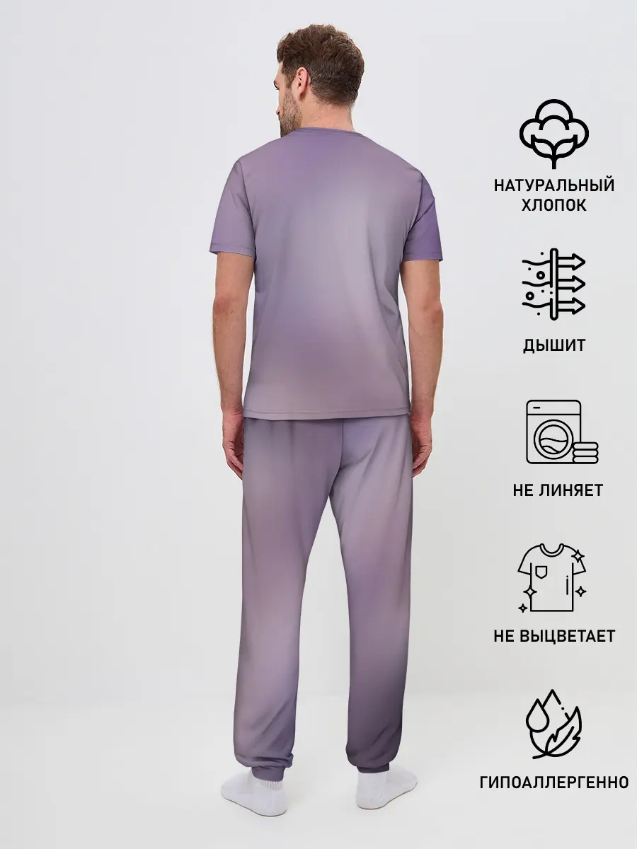 Мужская пижама с брюками / Mahiru Hiragi