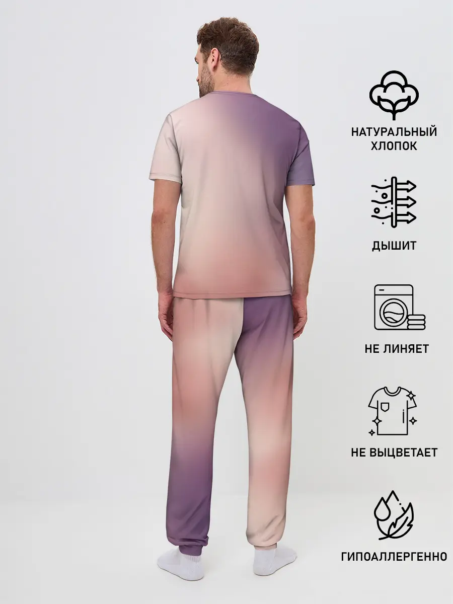 Мужская пижама с брюками / Kururu