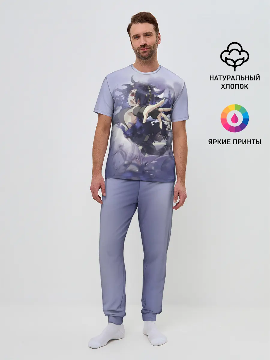 Мужская пижама с брюками / Ashuramaru