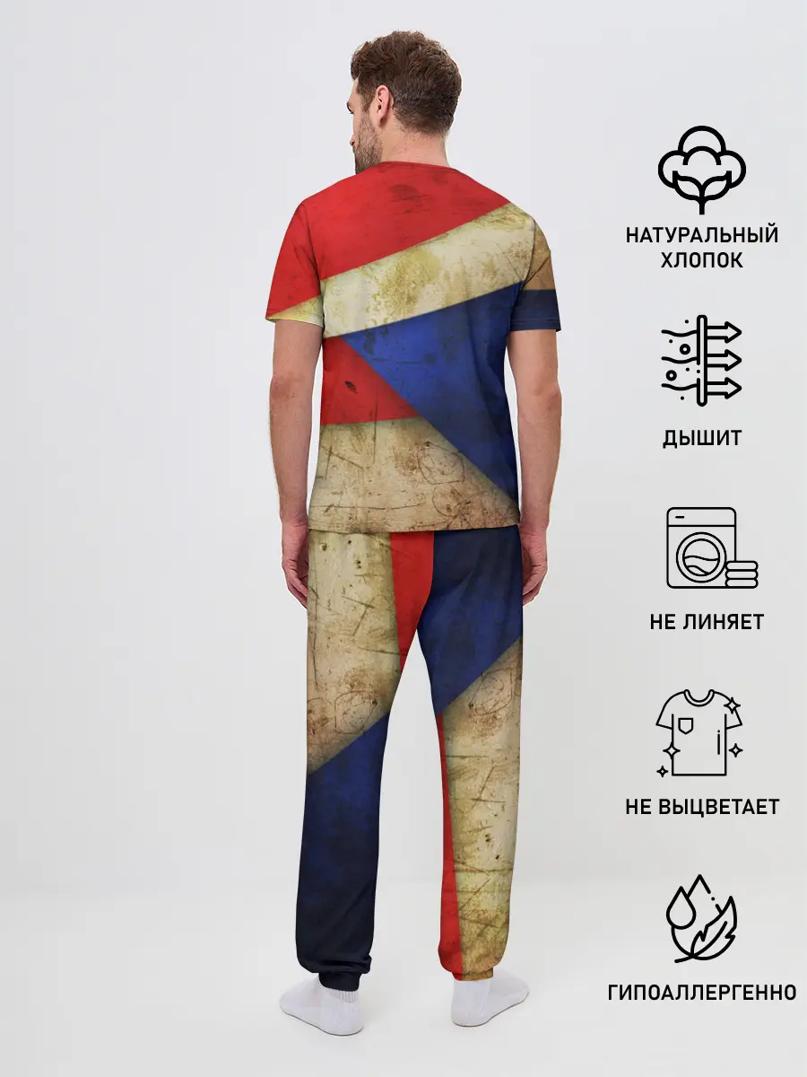 Мужская пижама с брюками / Кэпиталз