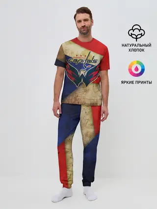 Мужская пижама с брюками / Кэпиталз