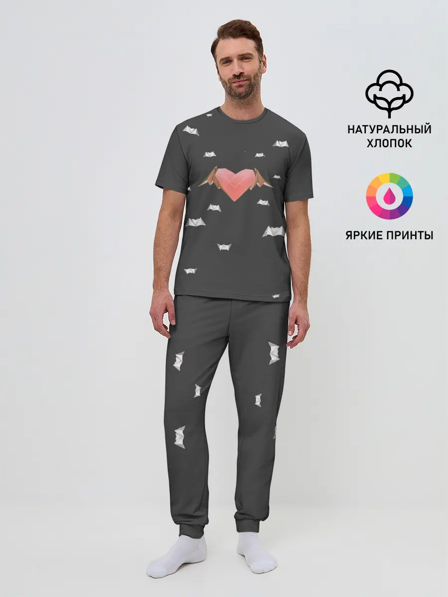 Мужская пижама с брюками / Лизер