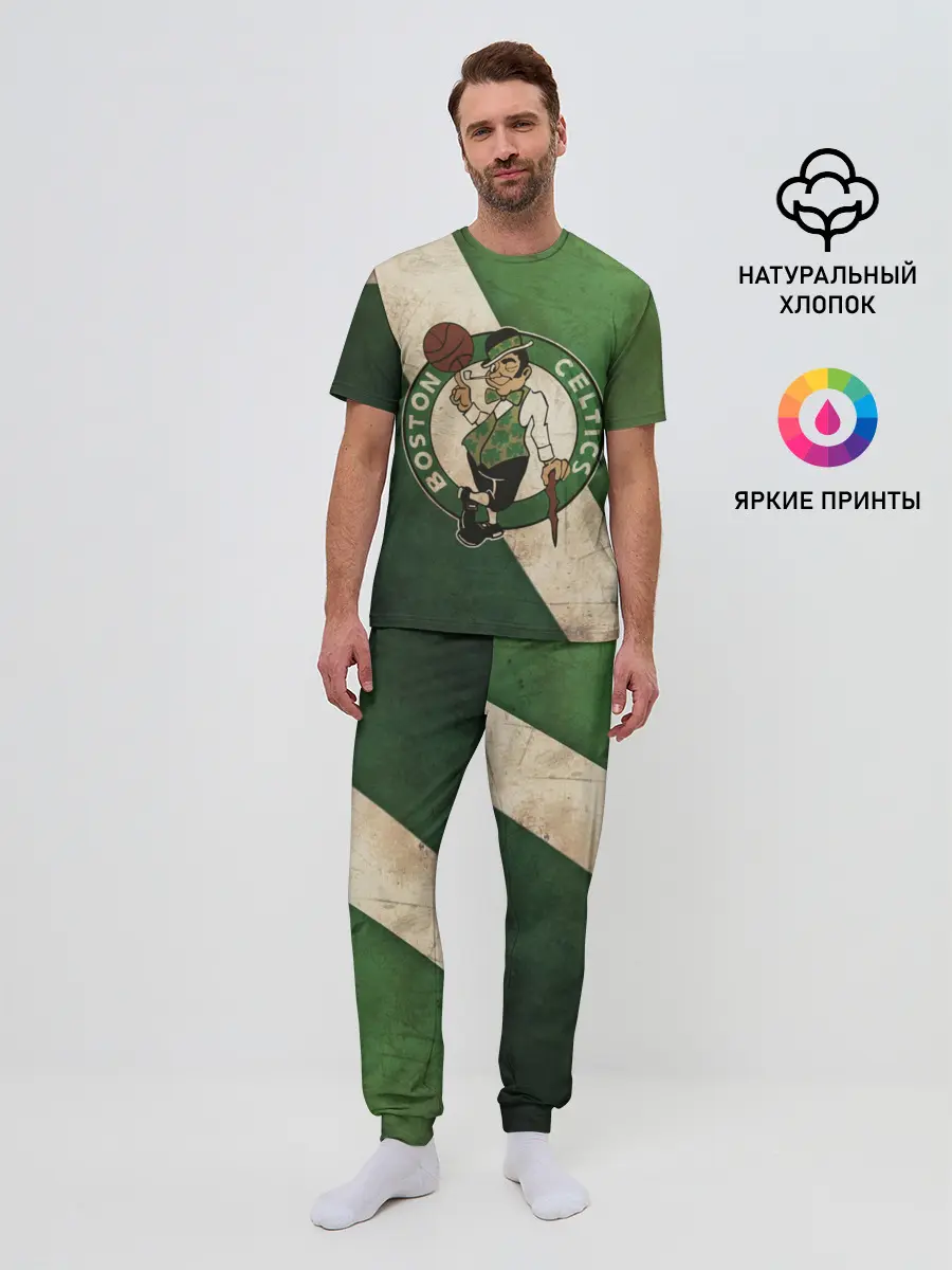 Мужская пижама с брюками / Бостон олд