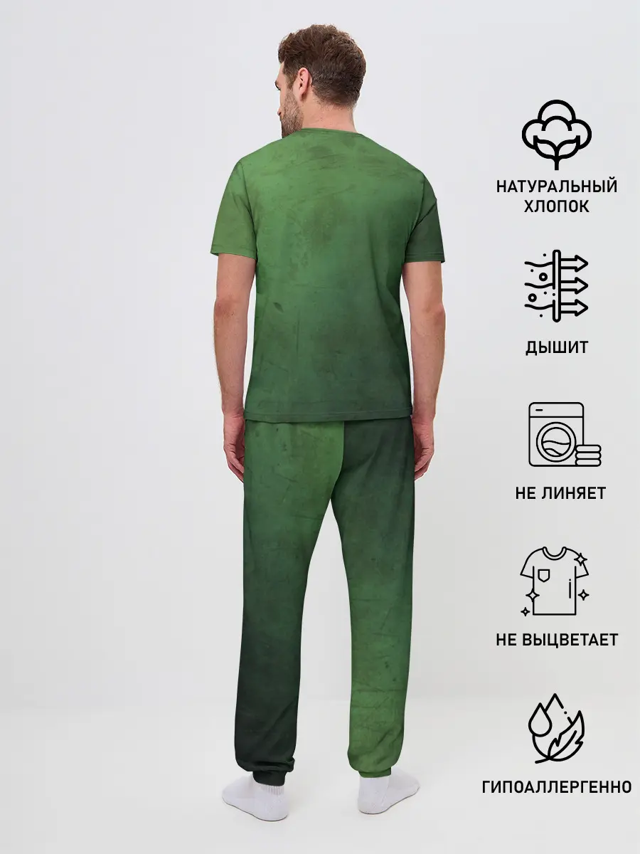 Мужская пижама с брюками / Бостоон