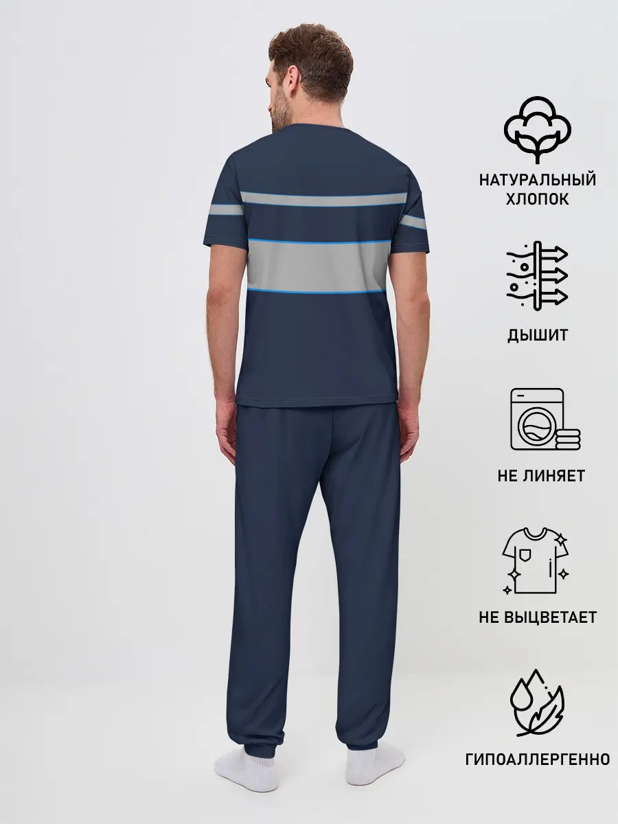 Мужская пижама с брюками / Ford