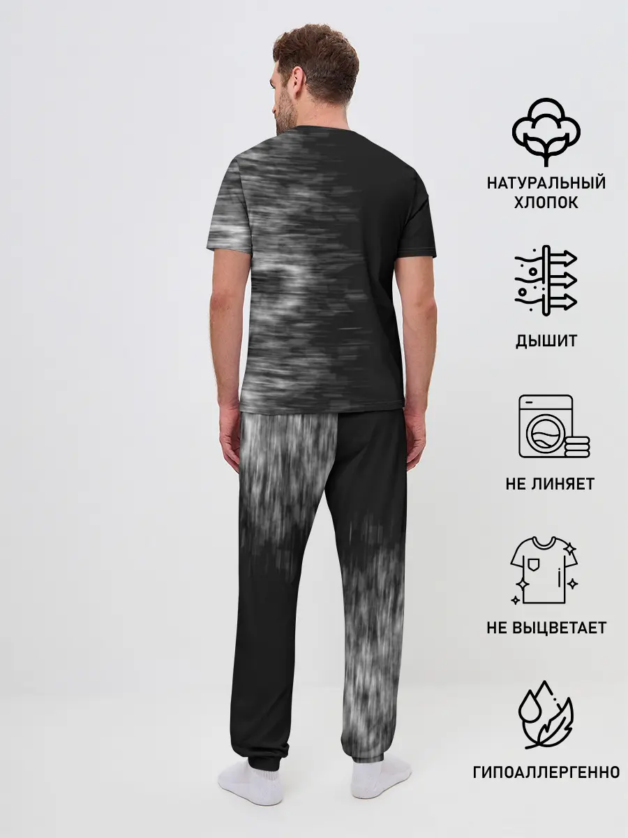 Мужская пижама с брюками / Queen