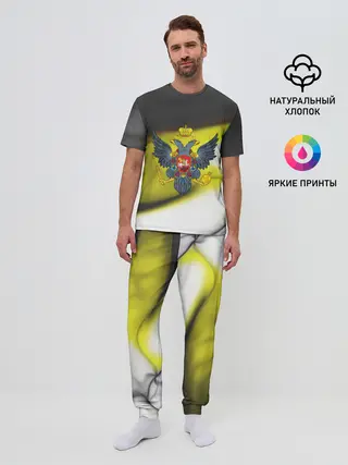 Мужская пижама с брюками / Российская империя