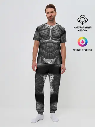 Мужская пижама с брюками / Экзоскелет CRYSIS