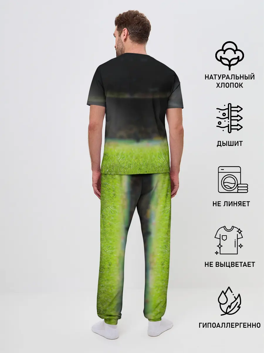 Мужская пижама с брюками / REAL MADRID