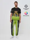 Мужская пижама с брюками / REAL MADRID