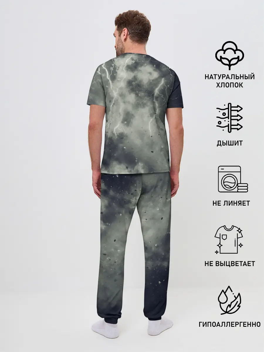 Мужская пижама с брюками / Volkswagen Tiguan