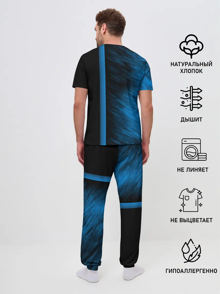 Мужская пижама с брюками / Ford