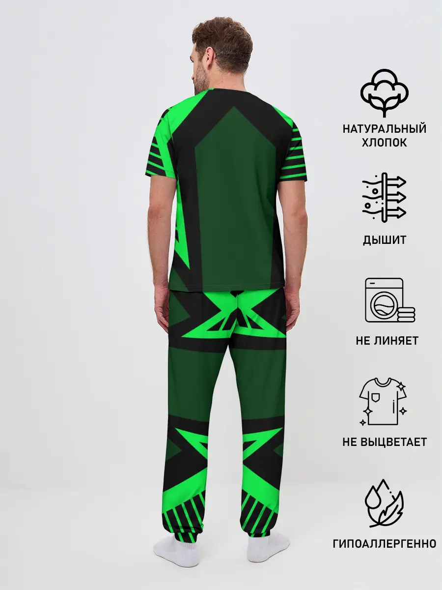 Мужская пижама с брюками / Wrestler