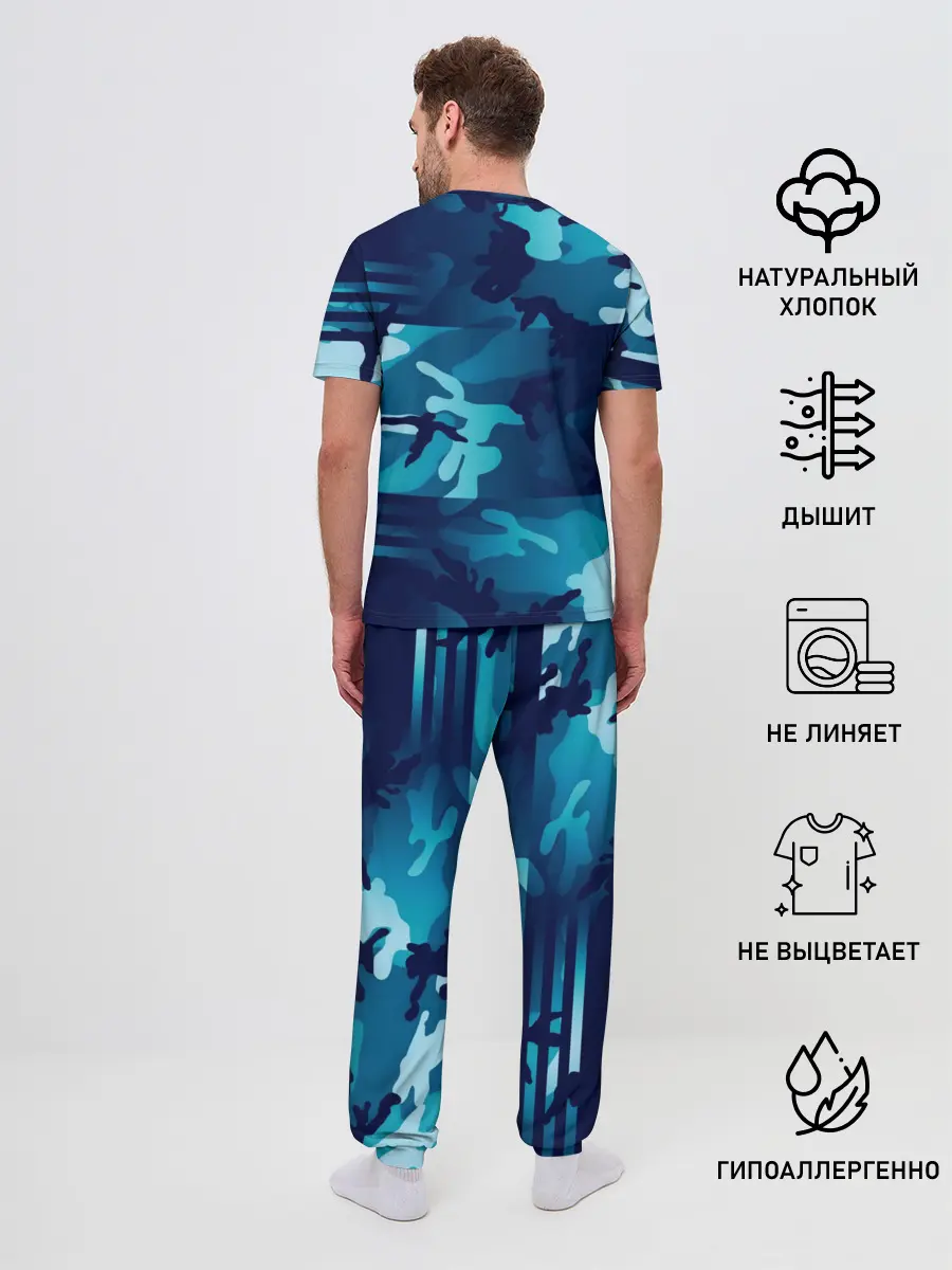 Мужская пижама с брюками / FIGHTER