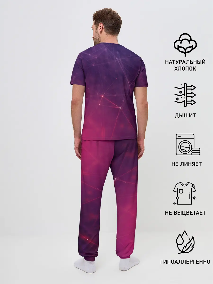 Мужская пижама с брюками / Космическая текстура