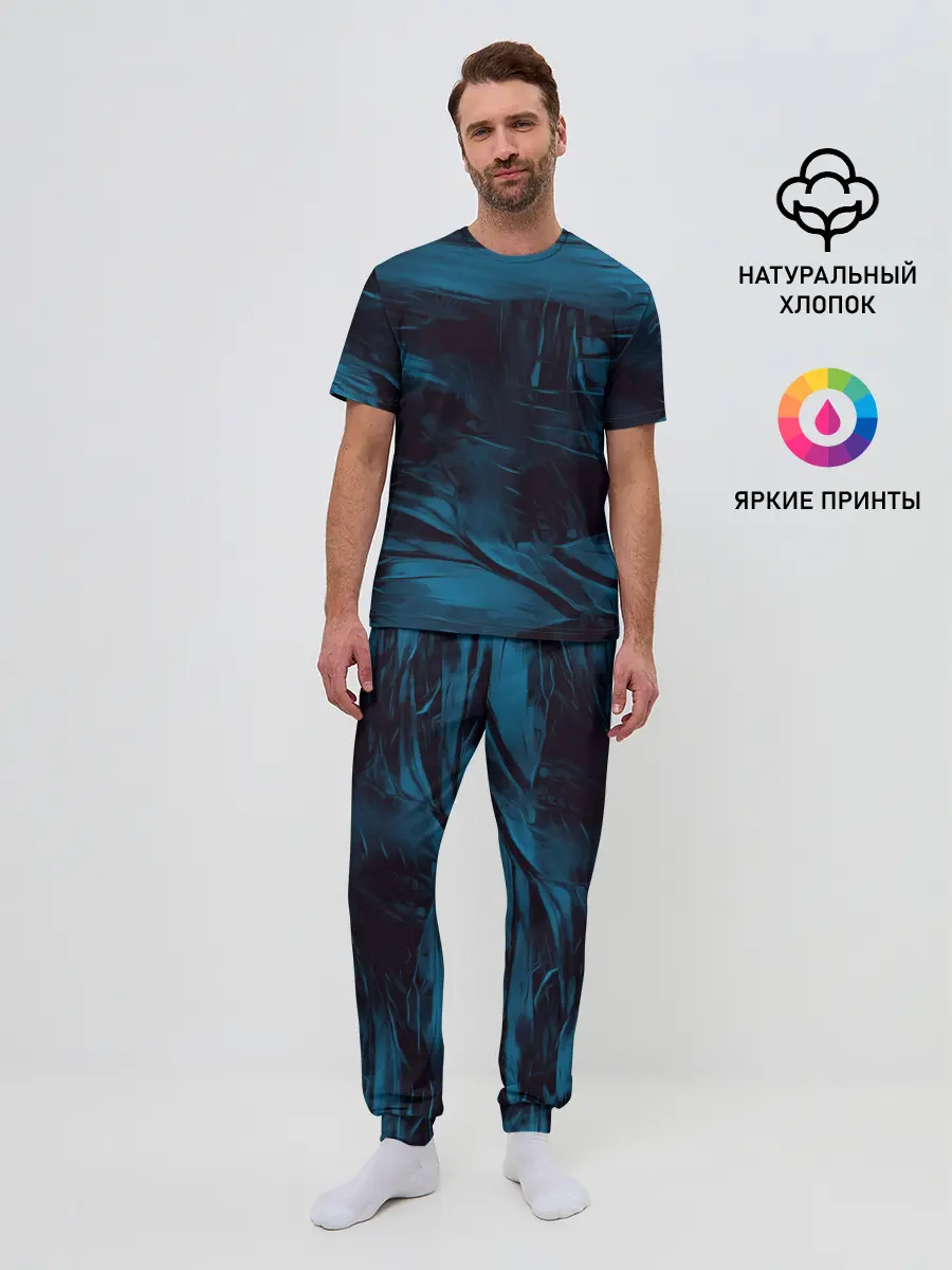 Мужская пижама с брюками / Холодные краски