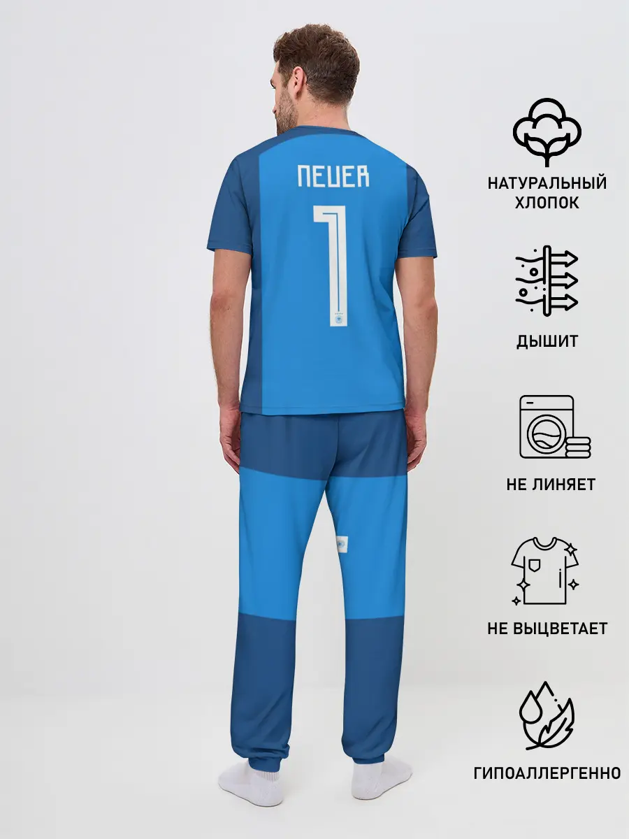 Мужская пижама с брюками / Neuer WC 2018