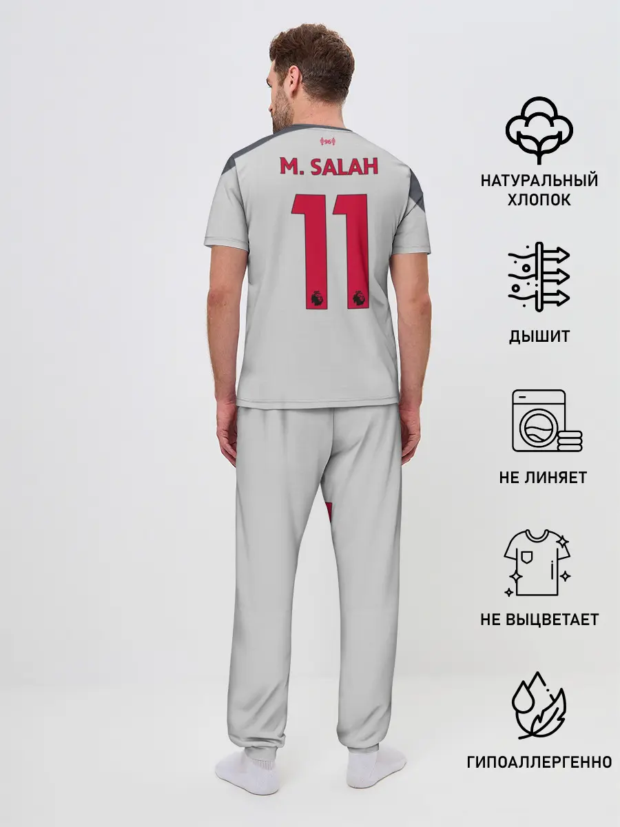 Мужская пижама с брюками / Salah alternative 18-19