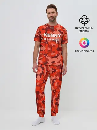 Мужская пижама с брюками / Kenny