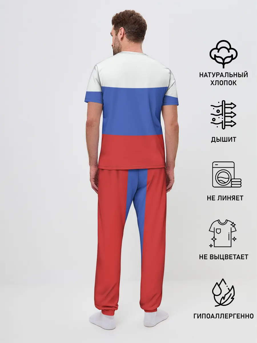 Мужская пижама с брюками / Футбол Россия