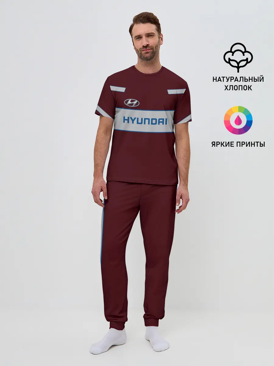 Мужская пижама с брюками / Hyundai