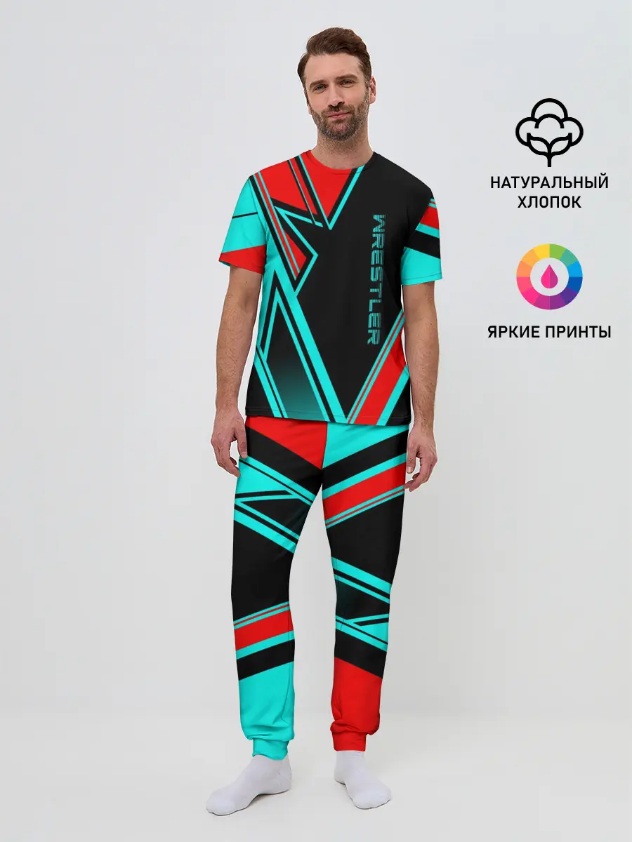 Мужская пижама с брюками / Wrestler