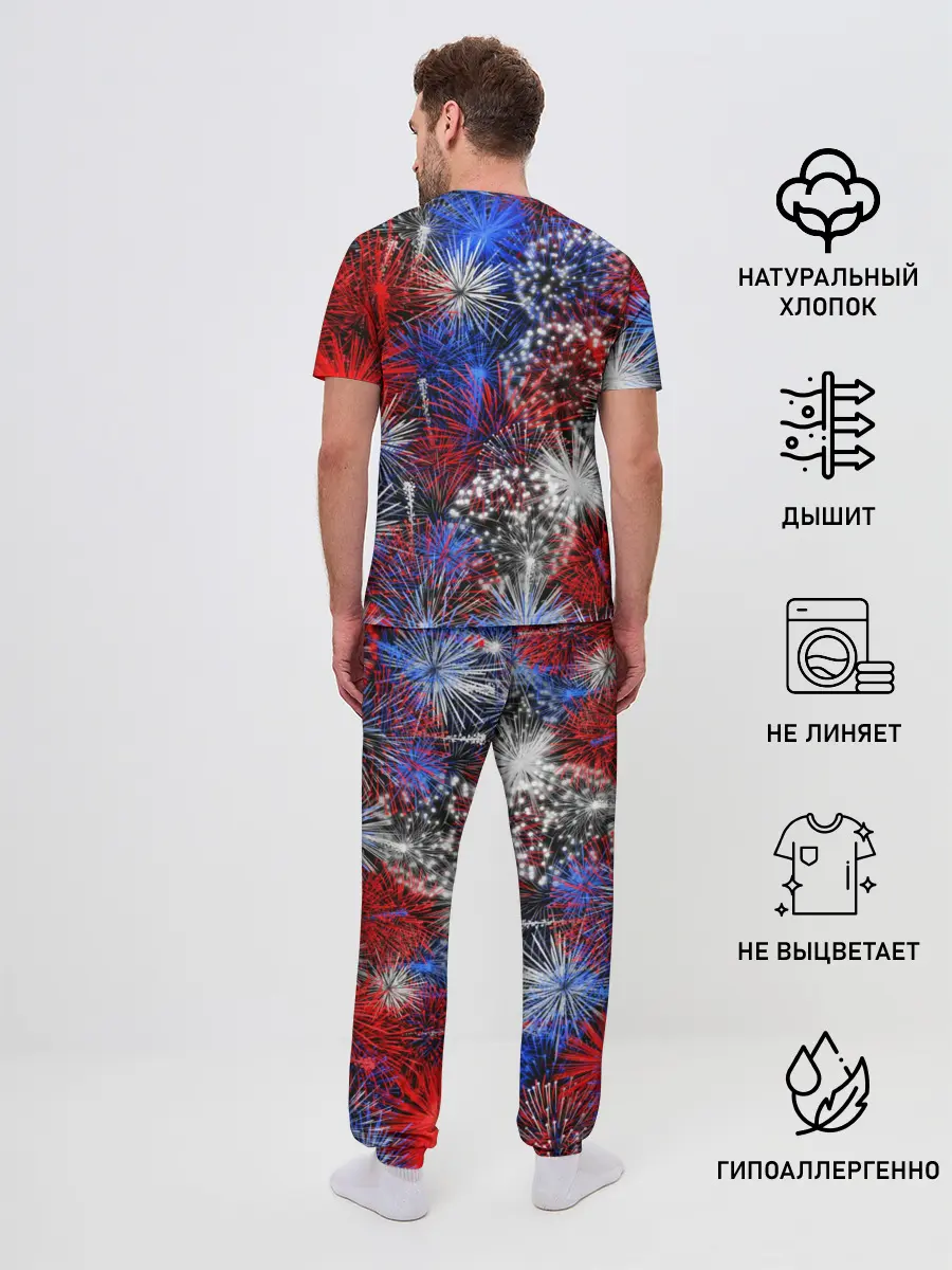 Мужская пижама с брюками / Салют