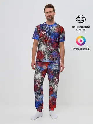 Мужская пижама с брюками / Салют