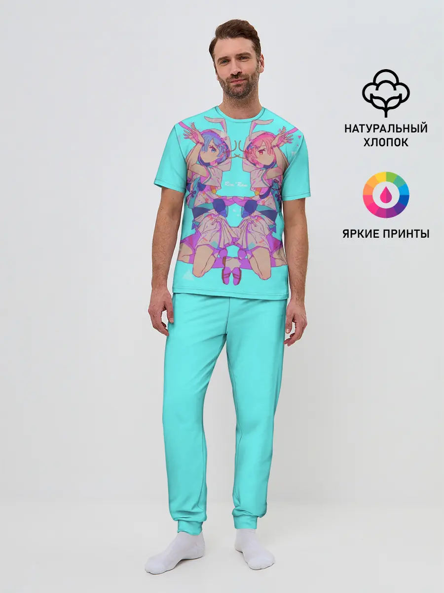 Мужская пижама с брюками / Rem Ram