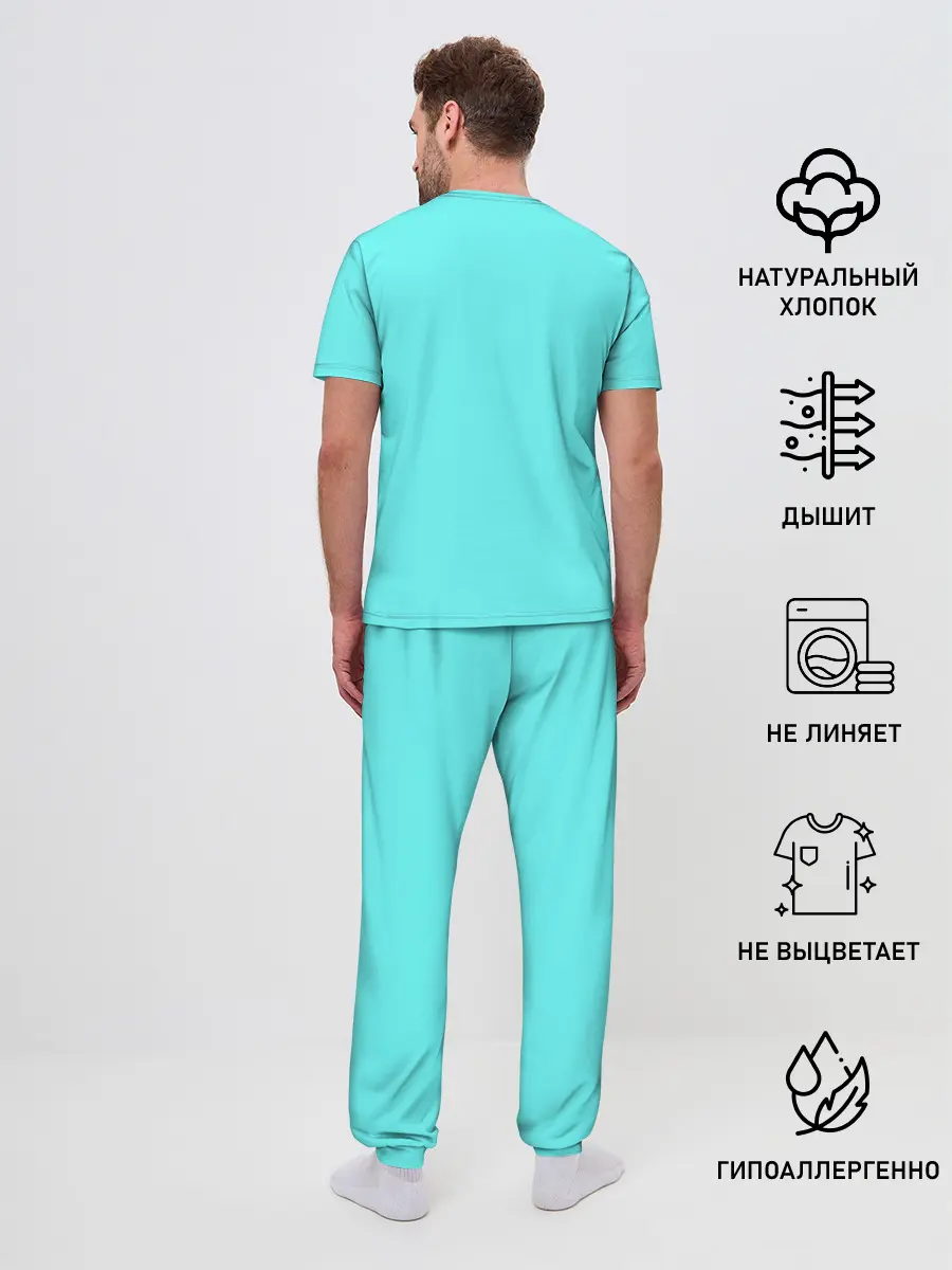 Мужская пижама с брюками / Rem Ram