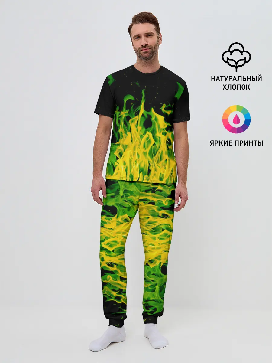 Мужская пижама с брюками / Дикий огонь