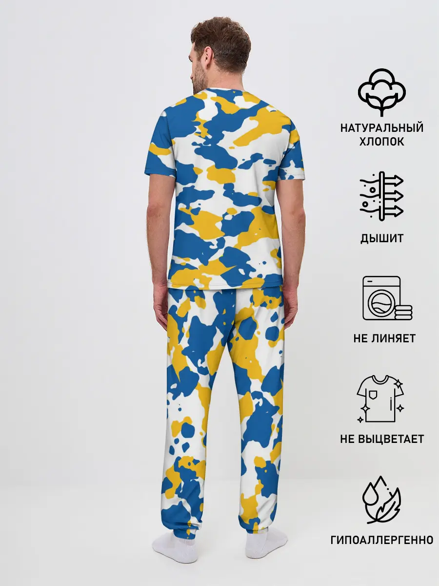 Мужская пижама с брюками / Real Madrid