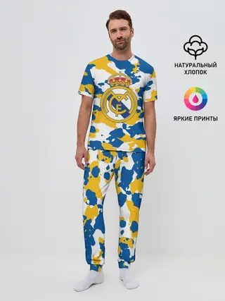 Мужская пижама с брюками / Real Madrid