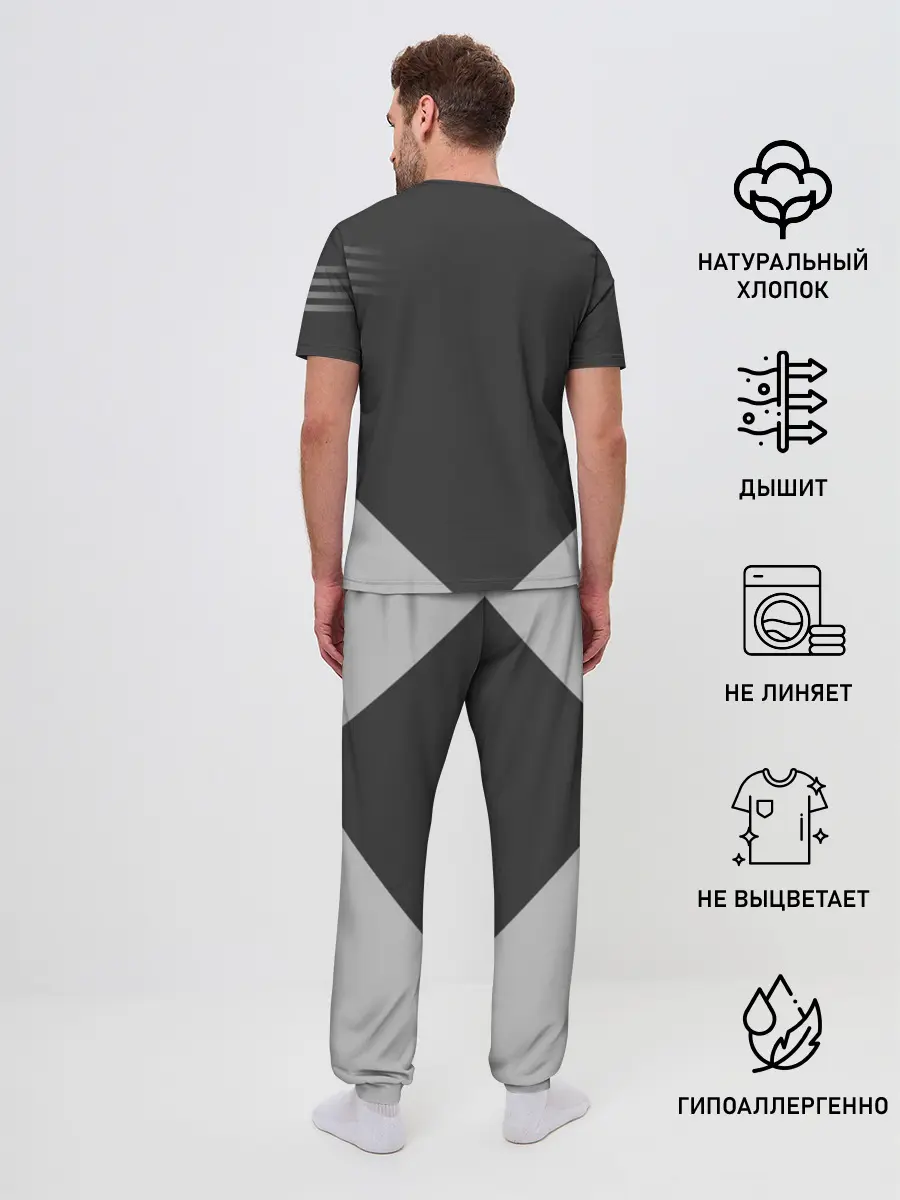 Мужская пижама с брюками / Judo