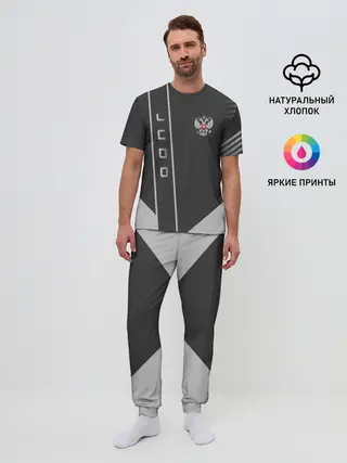 Мужская пижама с брюками / Judo