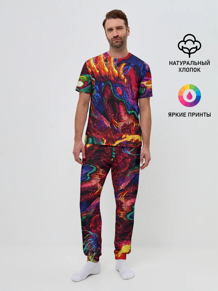 Мужская пижама с брюками / Hyper Beast