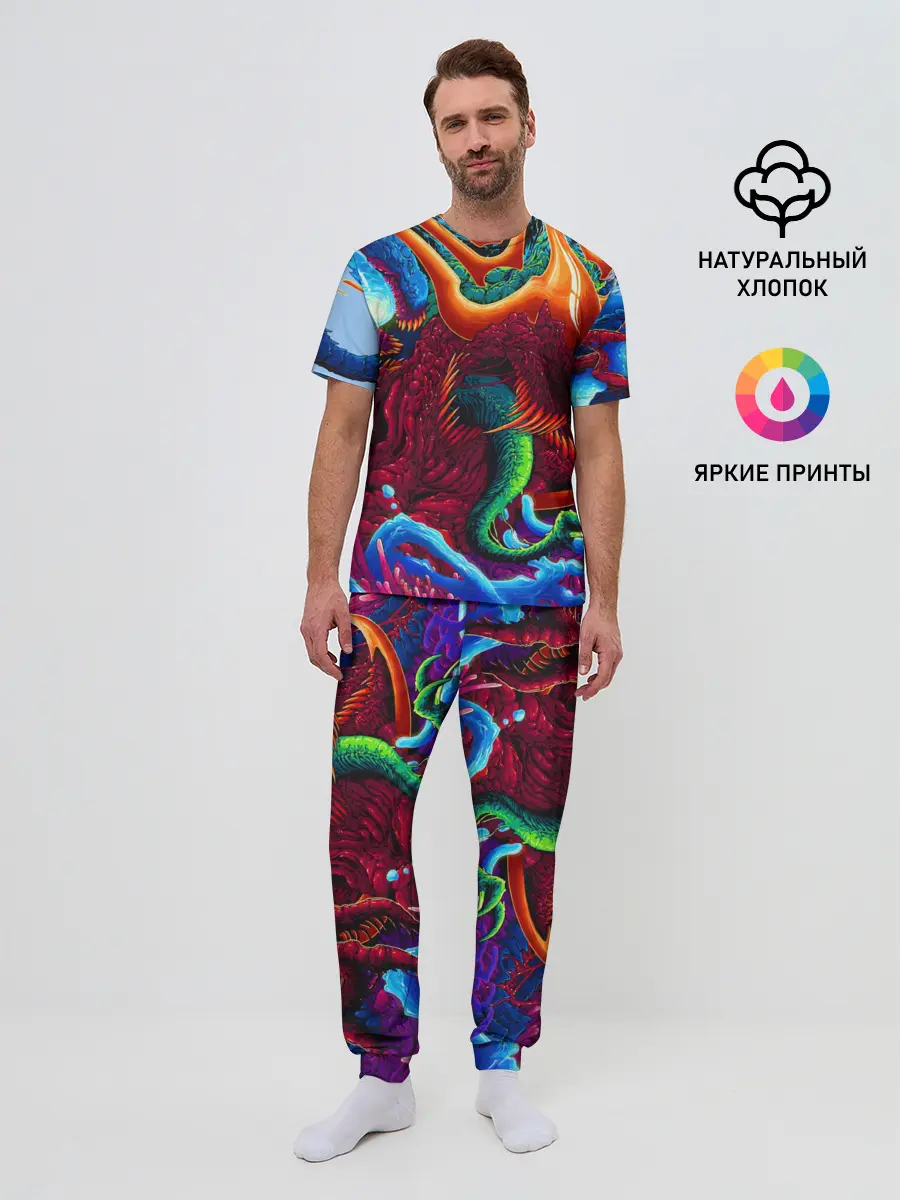 Мужская пижама с брюками / Hyper Beast