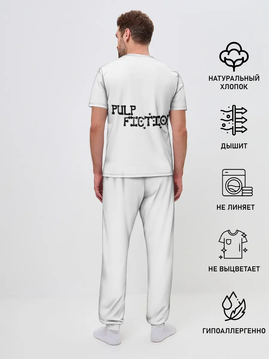 Мужская пижама с брюками / Криминальное Чтиво