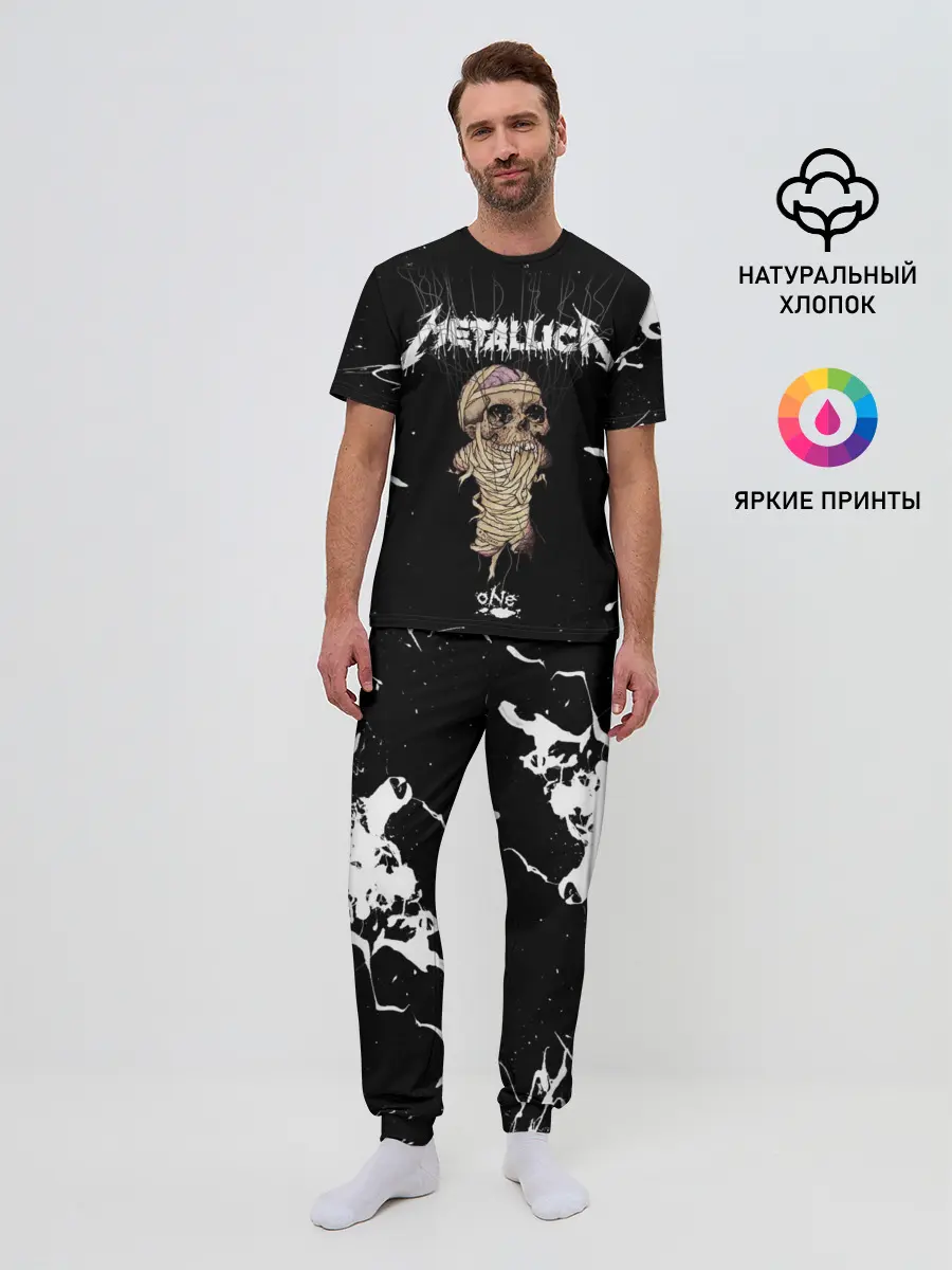 Мужская пижама с брюками / METALLICA