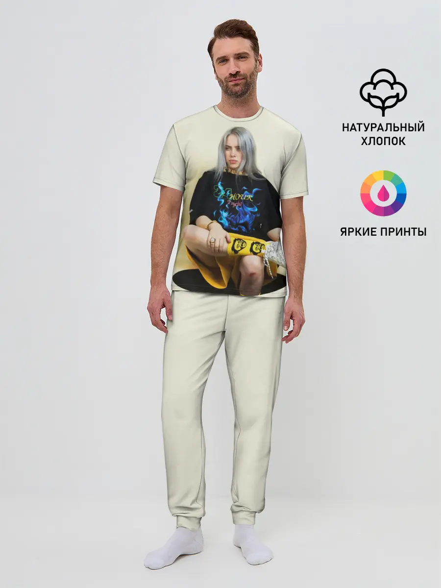 Мужская пижама с брюками / Billie Eilish