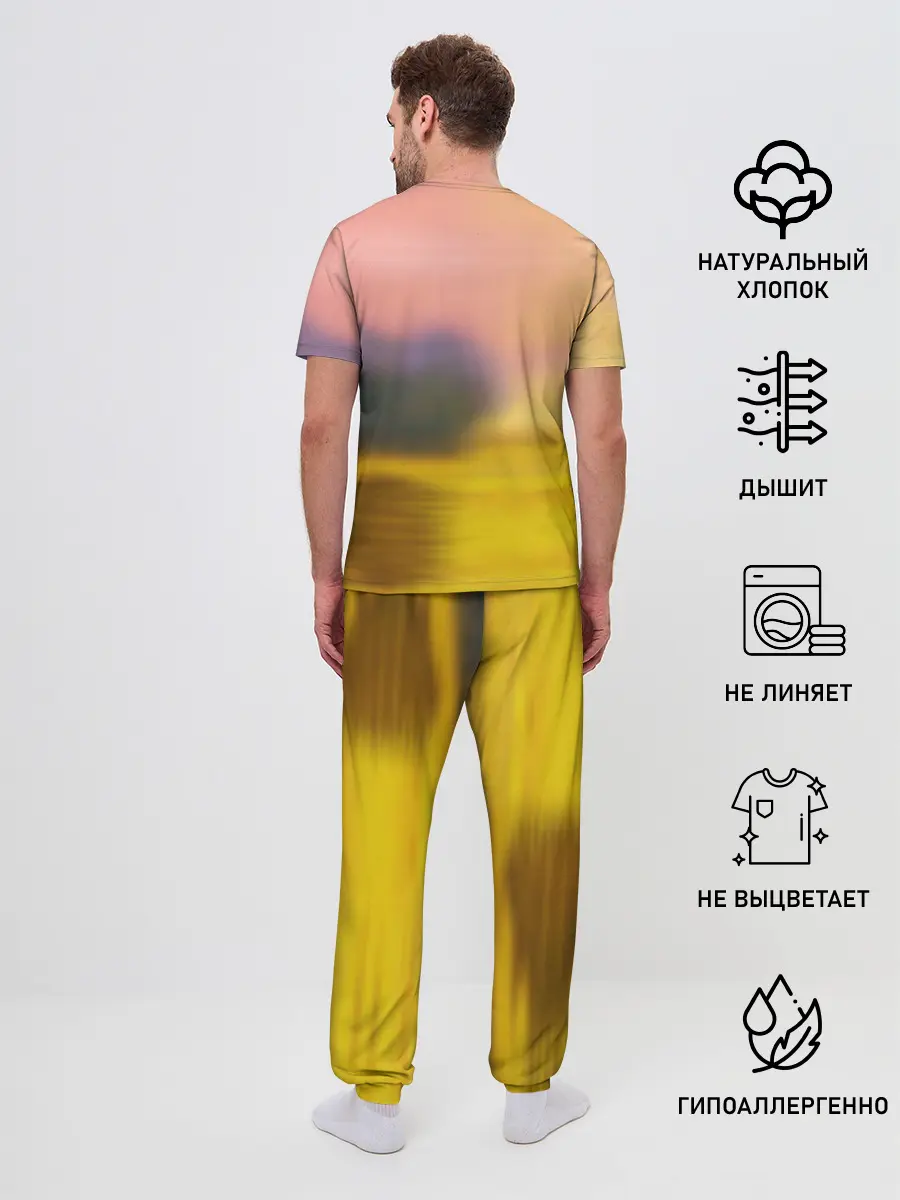 Мужская пижама с брюками / Дракончик на берегу озера