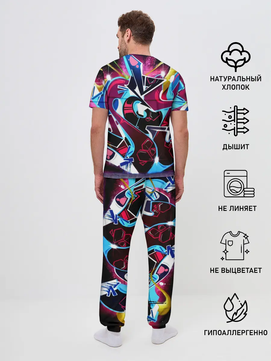 Мужская пижама с брюками / Искусство