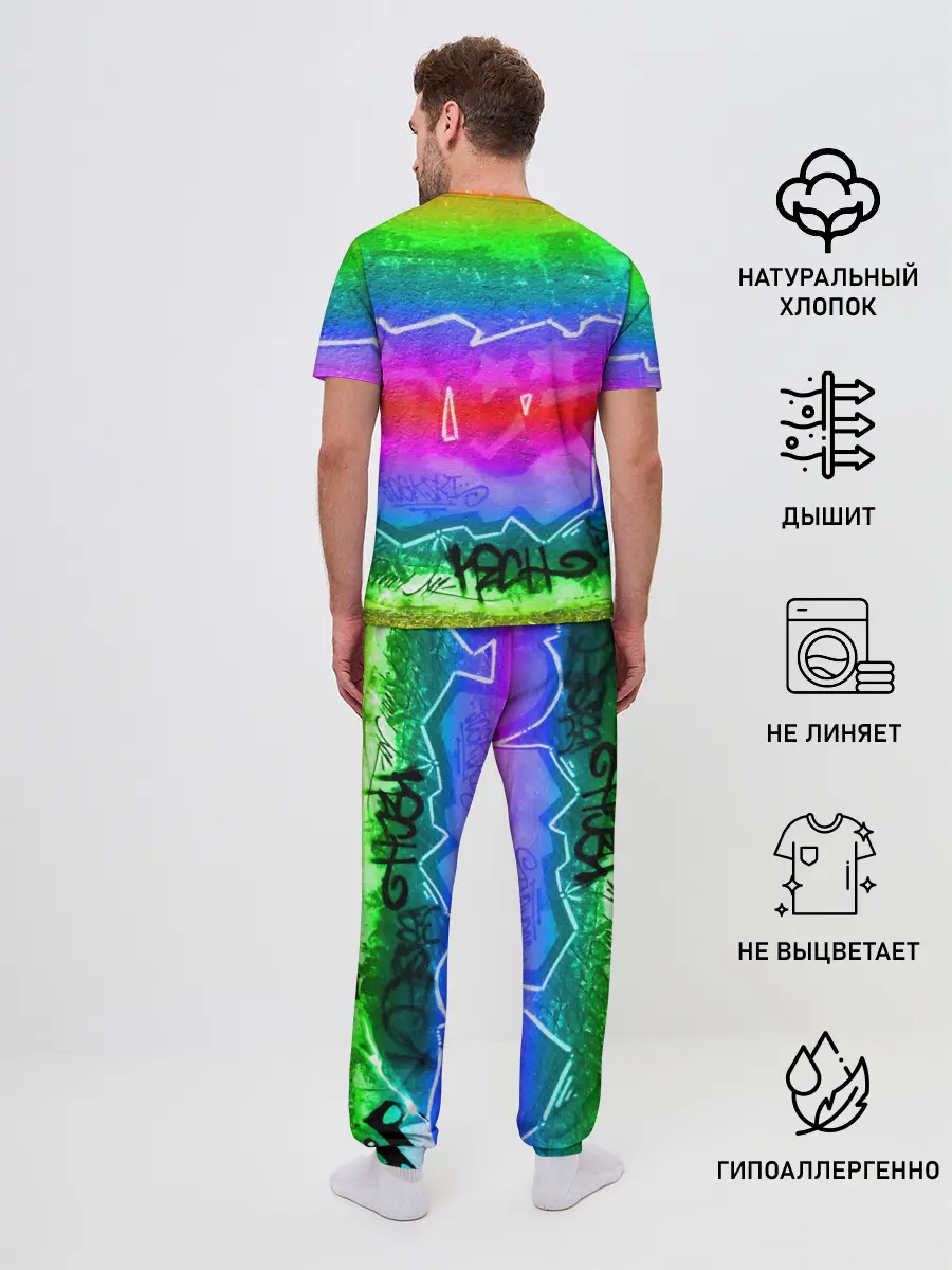 Мужская пижама с брюками / GRAFFITI NEON